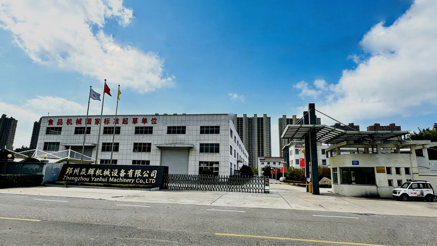 세탁기 옌후이 세탁기 옌후이