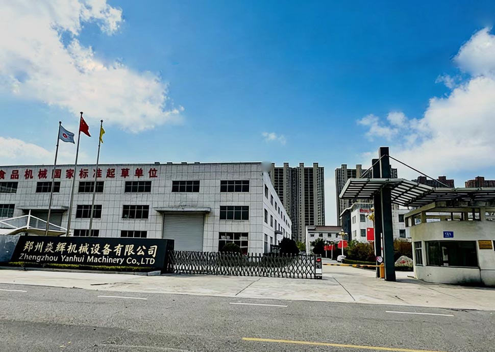정저우 연회기계 유한회사(Zhengzhou Yanhui Machinery CO.,LTD)