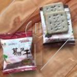기계/파삭파삭하고&단단한 건빵 생산 라인/산업 과자 장비를 만드는 자동적인 건빵